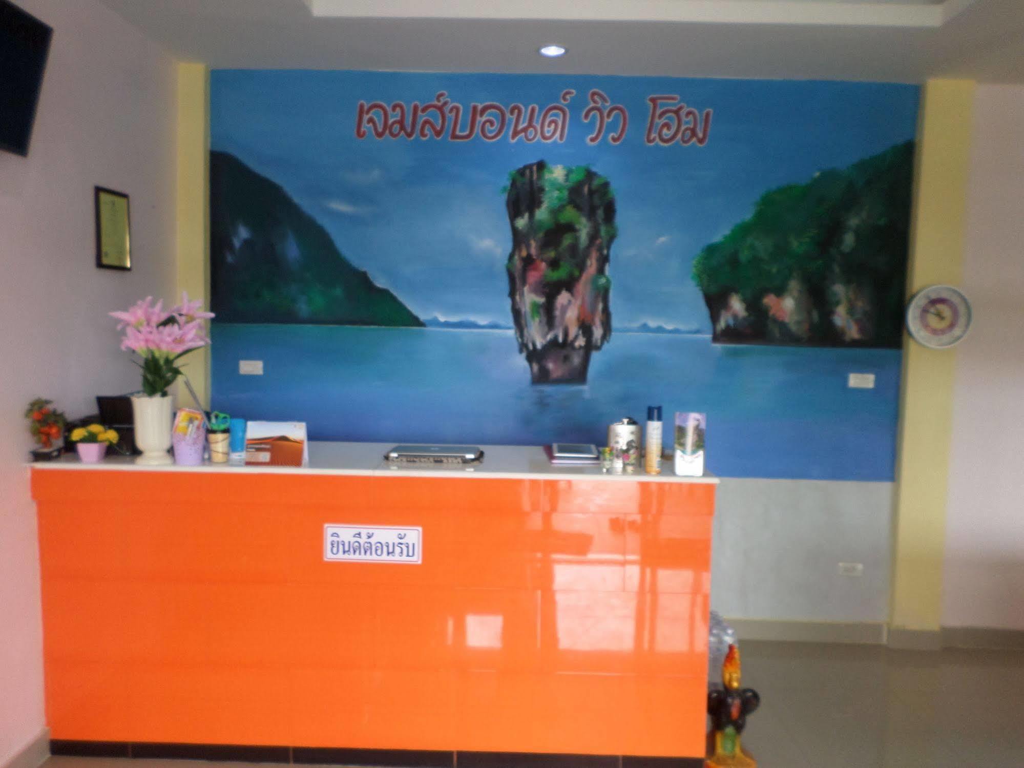 Hotel Murano Phang Nga Bay Eksteriør bilde